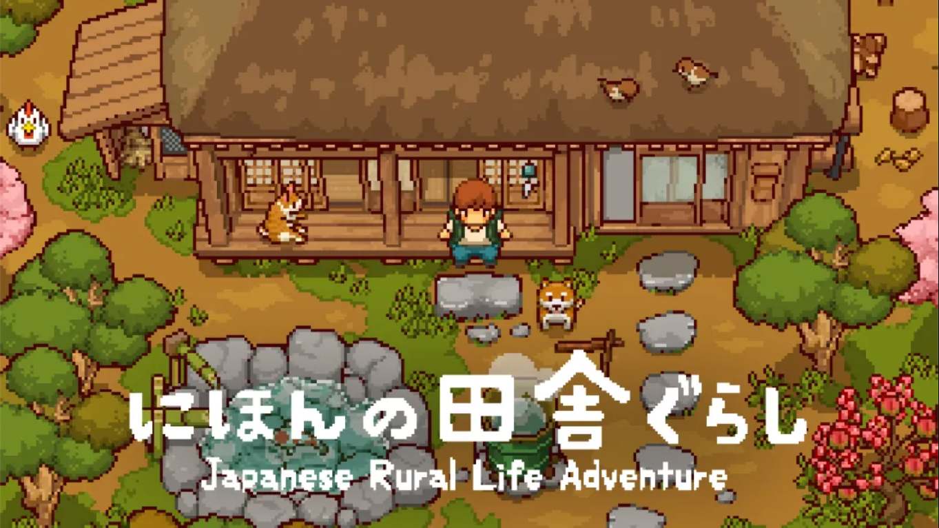 【日版】日本乡下生活 .Japanese Rural Life Adventure 中文-百货大全