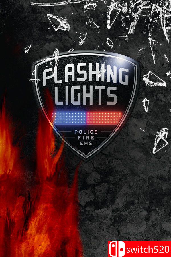 《警情，消防，急救模拟器（Flashing Lights ）》官方中文 集成交通部DLC [中文/繁体/英文/日语]-百货大全