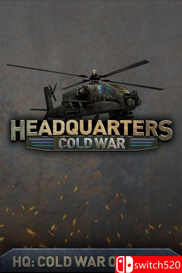 《指挥部：冷战（Headquarters: Cold War）》FCKDRM镜像版[英文]-百货大全