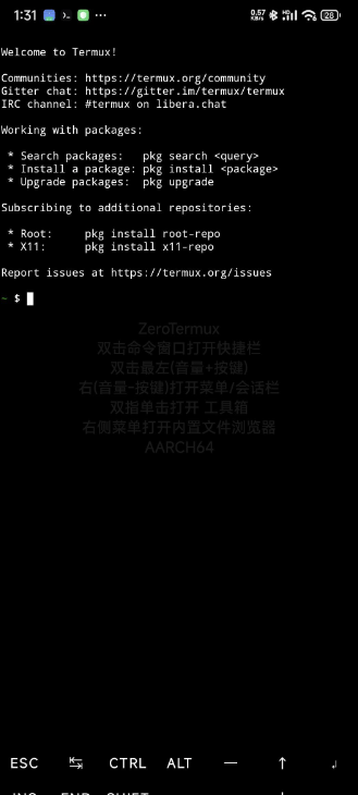 通过termux安装mobox在手机上玩pc游戏-百货大全