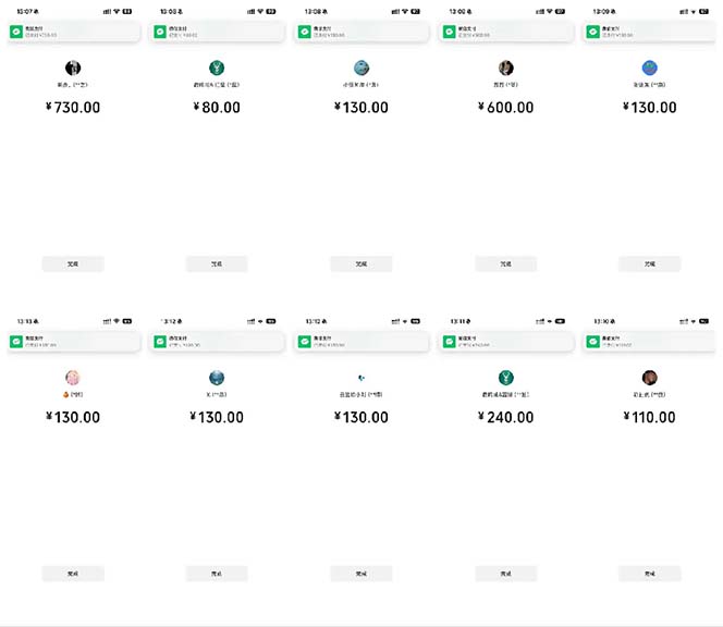 图片[1]-抖音跳核对涨千粉，每天5分钟多赚100元，可批量操作，简单无脑有手就行-百货大全