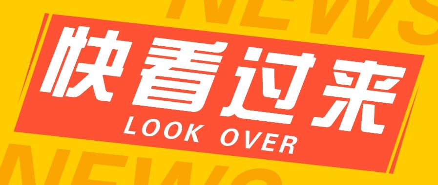 如何用短视频操作老电影项目,高需求操作简单,每月轻松赚取10000+-百货大全