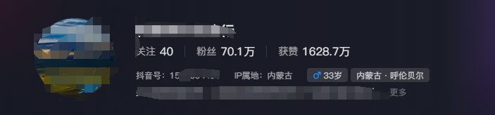 图片[1]-268W赞，亿级播放：AI治愈系风景视频制作方法拆解，小白也能1分钟掌握-百货大全