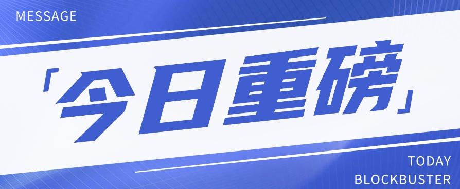 头条相亲项目，零成本快速赚钱，解密头条相亲内容制作秘籍【视频教程】-百货大全