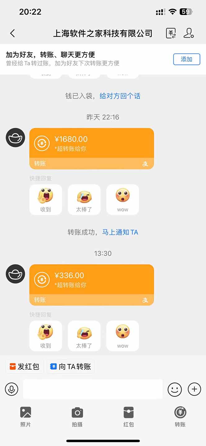 电脑挂机应用下载，单机每天俩小时300+管道收益每天轻松日入1000+-百货大全