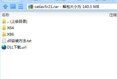 CATIA V5R21汉化包 32位/64位-百货大全