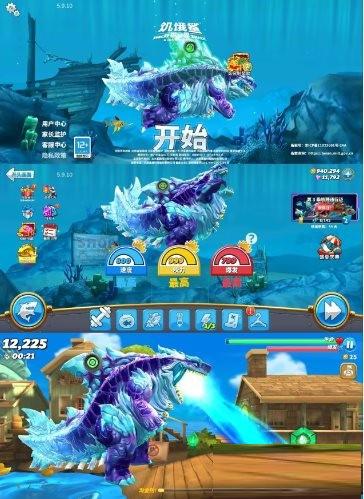 饥饿鲨：世界国服 v5.9.10 无限修改-百货大全