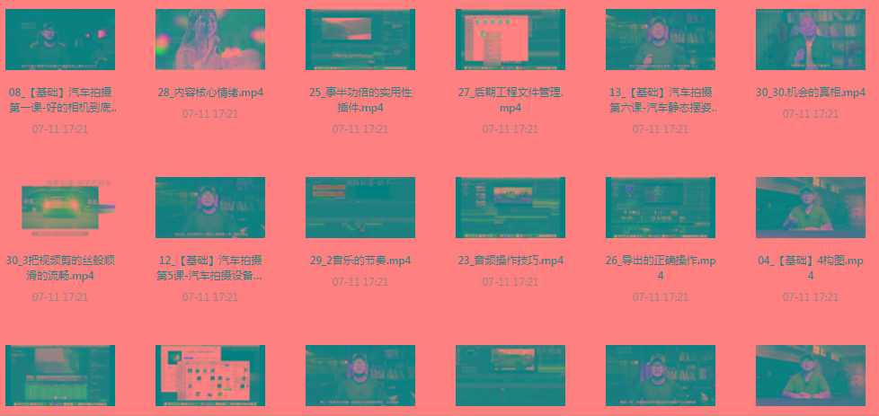 【摄影课程】不拍车 解锁汽车摄影新技能课程-百货大全