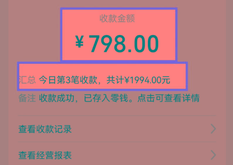 图片[1]-AI制作儿童绘本故事，纯原创，吸粉猛，单日变现1000+，操作简单，适合新老手操作-百货大全
