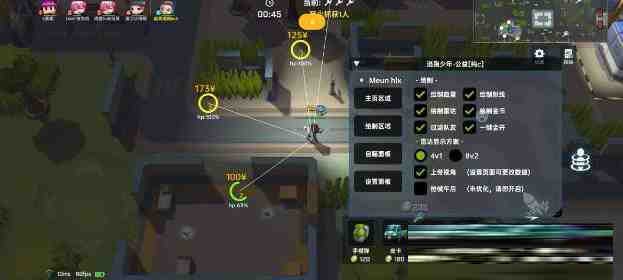 逃跑吧少年公益纯C绘制 v8.26.1-百货大全