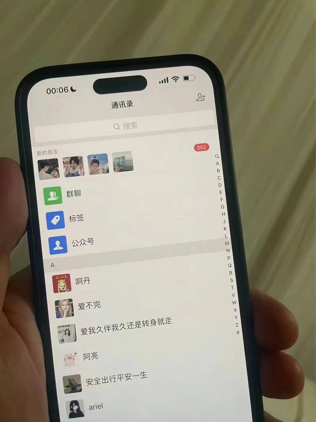 图片[2]-小红书，视频号，抖音主流平台全域引流获客打粉，每天吸引精准目标客户…-百货大全