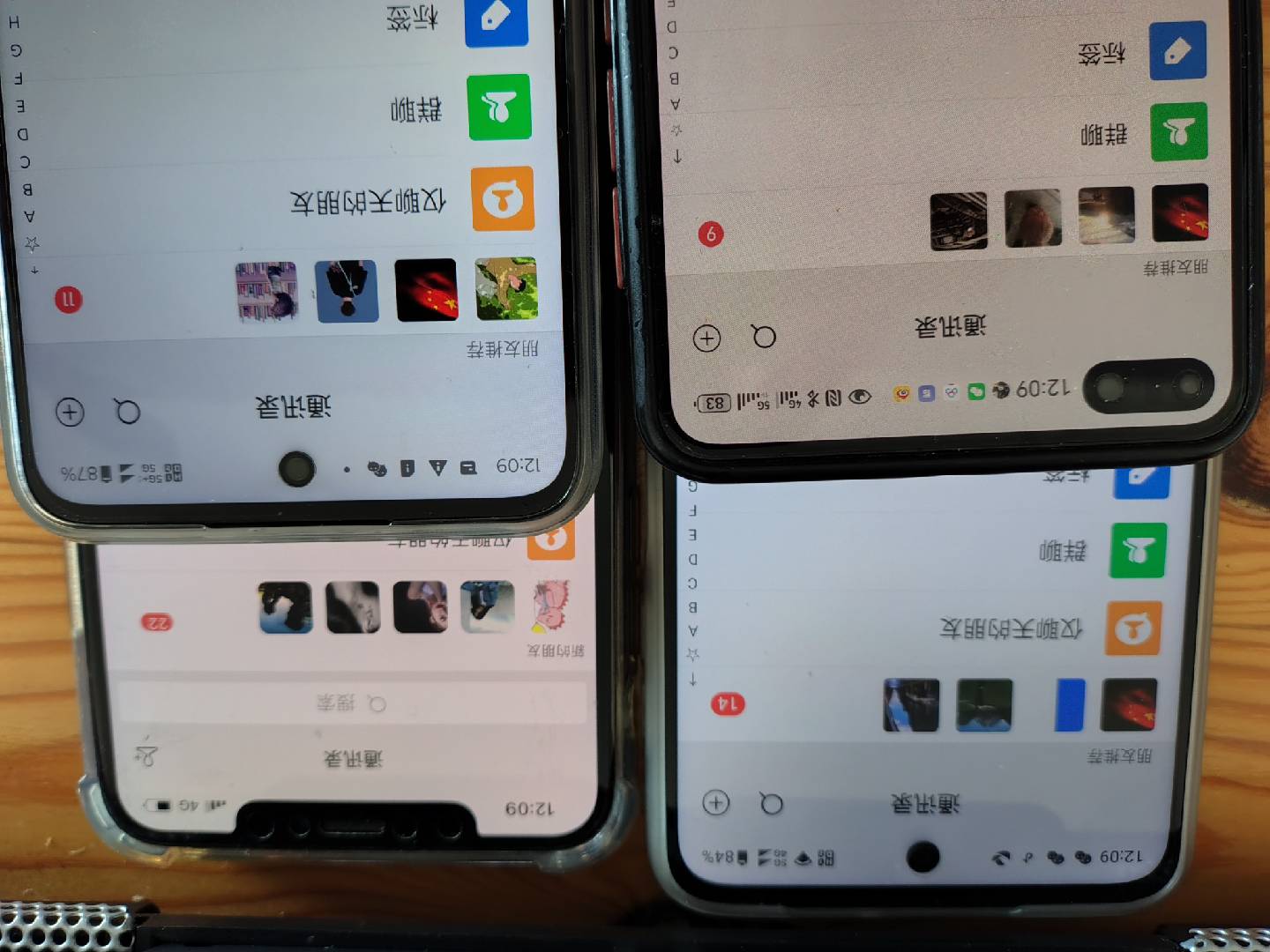 图片[1]-小红书，抖音，视频号，快手主流平台全域引流，截流自热引爆私域流量，…-百货大全