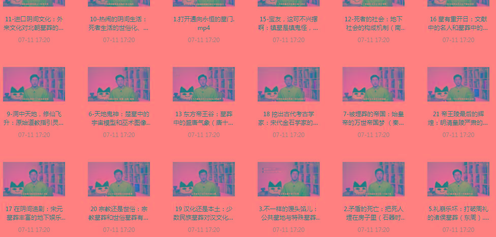 带你领略中国墓zang史的神秘之旅-百货大全