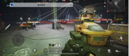 萤火测试助手直装破解-百货大全