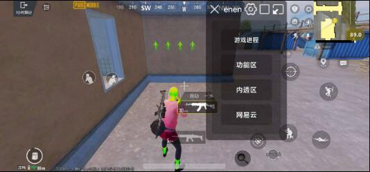 PUBG3.3内透更新了两款防封 增加整体稳定性-百货大全