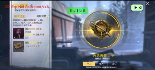 PUBG轻量64位直装-百货大全