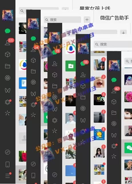 创业粉暴力引流，全平台玩法，一个视频引300+，找对方法和方向，干就行了-百货大全