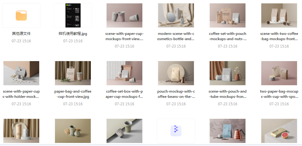 【素材模版分享】高级质感品牌VI样机 打造专属视觉识别系统-百货大全