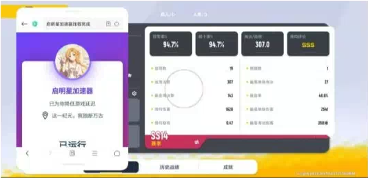 香肠派对启明星端口-百货大全