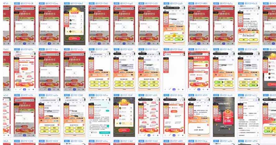 云挂机项目单日500-1000知识分享感谢观看-百货大全