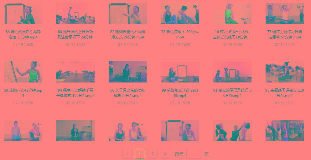 初、中、高级瑜伽课程-百货大全