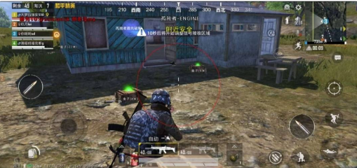 和平精英追踪直装孤勇者-百货大全