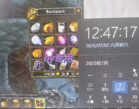 全自动游戏搬砖，每日轻松躺入1k+，长期变现暴利项目【揭秘】-百货大全