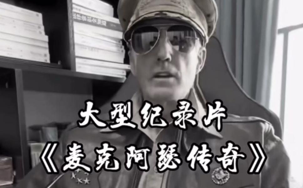 单条涨粉1万+《大型记录片》整活爆款视频，保姆式教学-百货大全