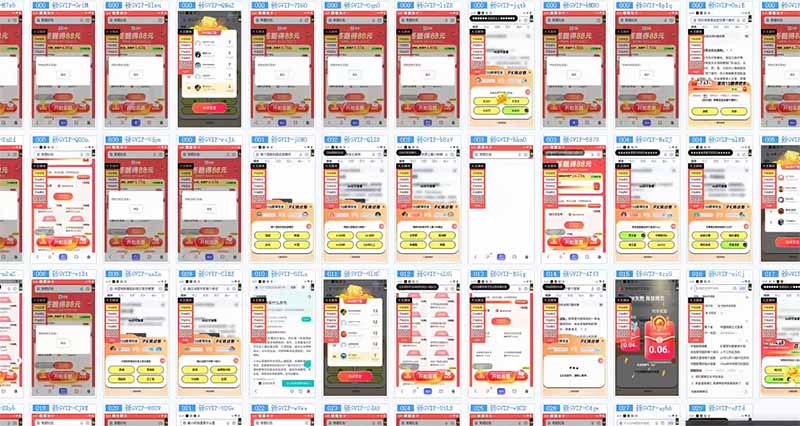 答题自动搬砖，单设备500+，今年最牛逼项目上线！！！-百货大全