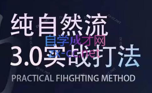 喻大大·视频号直播带货投放操盘手(广州5月25-26日)-百货大全