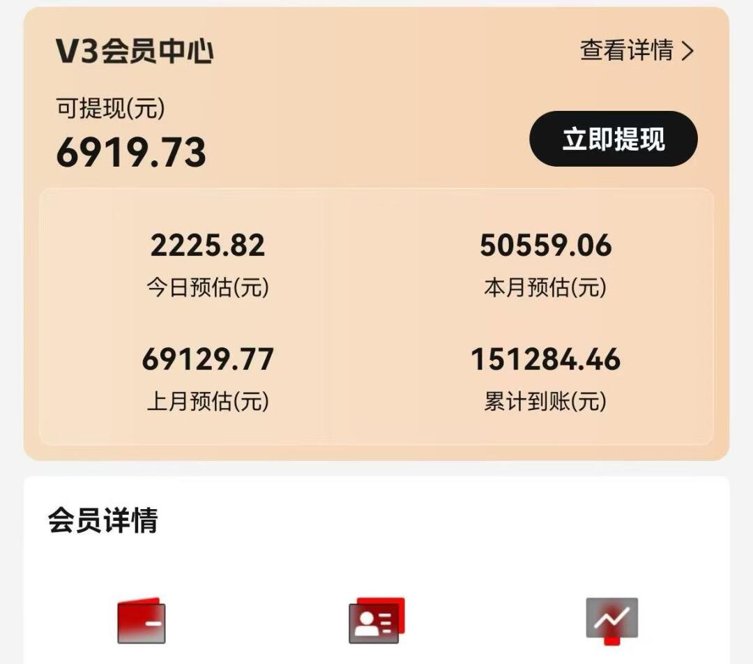 视频号短剧挂载功能上线，一刀不剪纯搬运，小白也能轻松日入四位数-百货大全