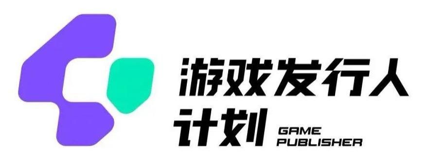 游戏发行人计划最新玩法，单条变现10000+，小白无脑掌握【揭秘】-百货大全