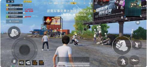 和平精英一体直装支持地铁 内置hook过检-百货大全