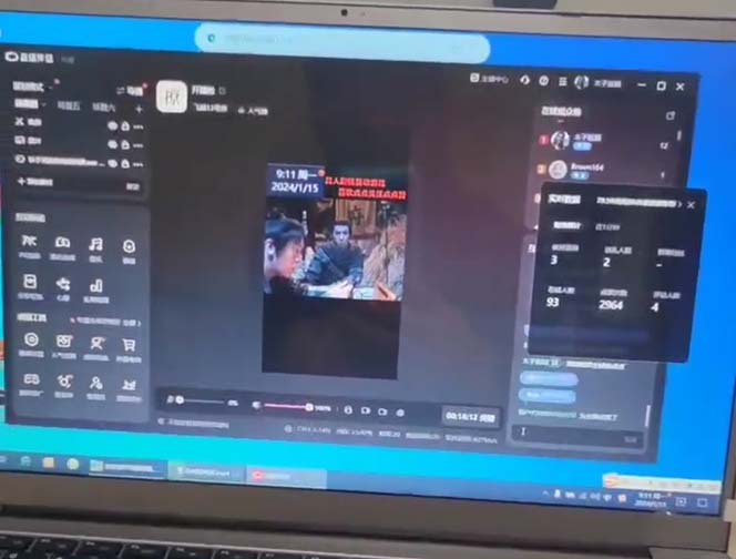 (8701期)外面收998新半无人直播电脑抖音播剧防违规【全套脚本+版权片源+详细教程】-百货大全