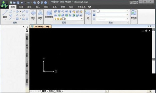 中望CAD2012注册机 32位/64位 免费版-百货大全