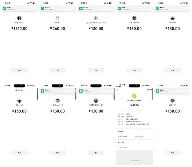 图片[2]-抖音跳核对涨千粉，每天5分钟多赚100元，可批量操作，简单无脑有手就行-百货大全