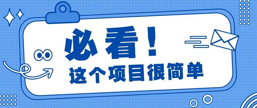 利用小红书免费赠书引流玩法：轻松涨粉500+，月入过万【视频教程】-百货大全