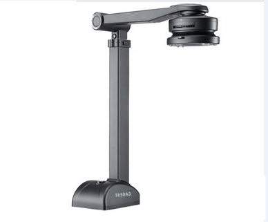 良田高拍仪T850A3驱动 v5.0 官方最新版-百货大全