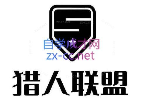 猎人·AI自媒体小说推文项目-百货大全