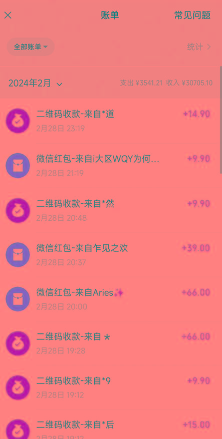 图片[2]-(9276期)全新模式短剧玩法–私域操作零成本轻松日收600+(附582G短剧资源)-百货大全