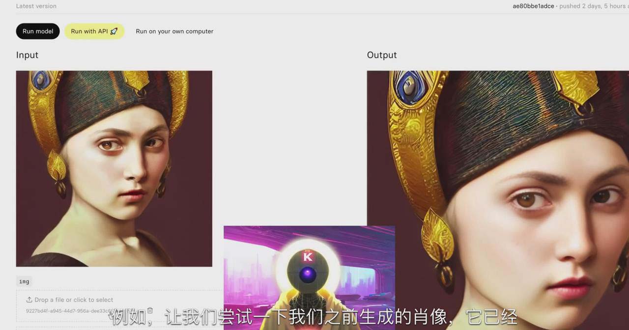 图片[2]-K Mastery – Stable Diffusion AI软件绘画速成从小白到精通-72节-中英字幕-百货大全